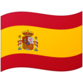 Ispanija